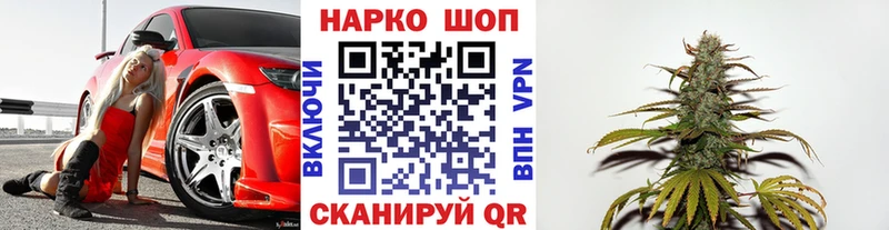 Купить закладку Чаплыгин КОКАИН  АМФ  Конопля  Экстази  Alpha-PVP  Меф мяу мяу 