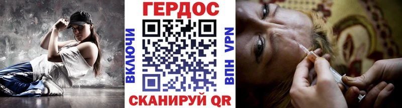 нарко площадка какой сайт  Чаплыгин  Героин VHQ  кракен маркетплейс 