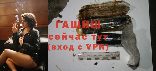 спиды Нязепетровск