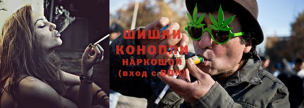марки lsd Аркадак