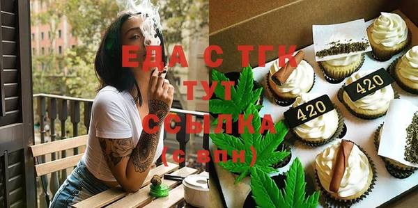 марки lsd Аркадак