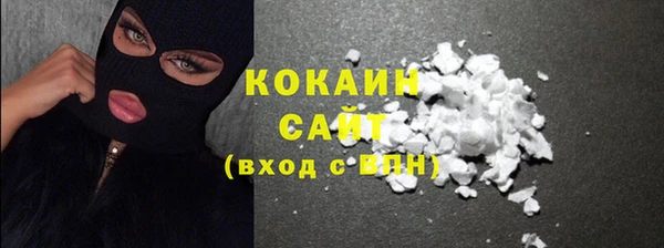 марки lsd Аркадак