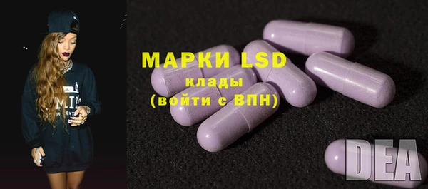 гашик Нягань