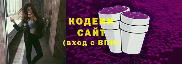 марки lsd Аркадак