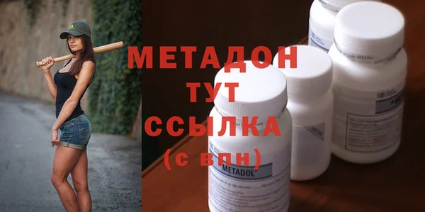 марки lsd Аркадак