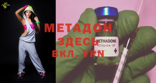спиды Нязепетровск