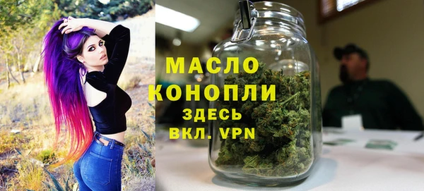 марки lsd Аркадак