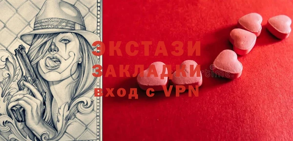 гашик Нягань
