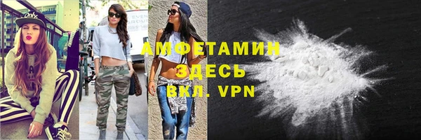 марки lsd Аркадак