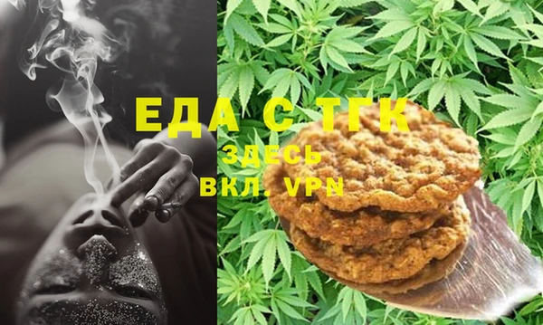 марки lsd Аркадак