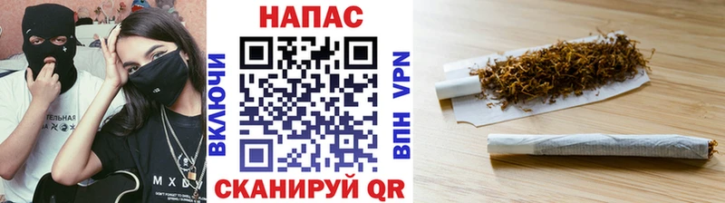 Бошки Шишки LSD WEED  Чаплыгин 